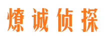 松滋市出轨取证